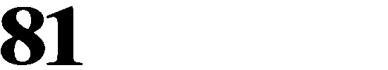 tema sorbet